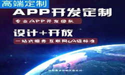 手机开云线上平台,开云（中国）商是怎么赚钱的？北京开云线上平台,开云（中国）公司锐智互动